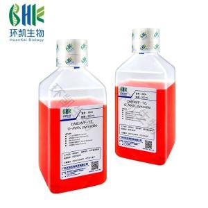 DMEM/F-12培養基 L-丙氨酰-L-谷氨酰胺、丙酮酸鈉與苯胺的關鍵成分解析