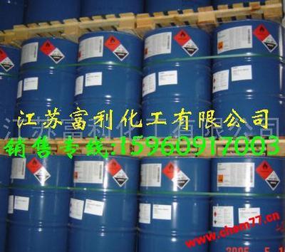 全球化工港 聚焦五大精細化工中間體——苯乙酮、2-吡咯烷酮、香葉基丙酮、苯戊酮及α-吡咯烷酮