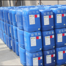 上海丙酮、雙氧水、苯胺等危險品倉儲招商公告